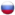 rusky